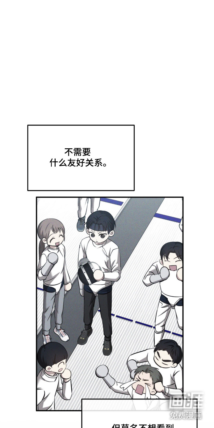 第54话20