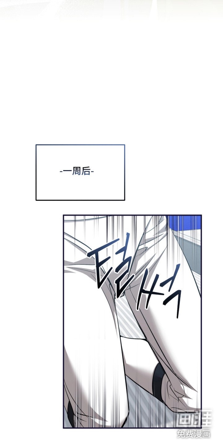 第54话25