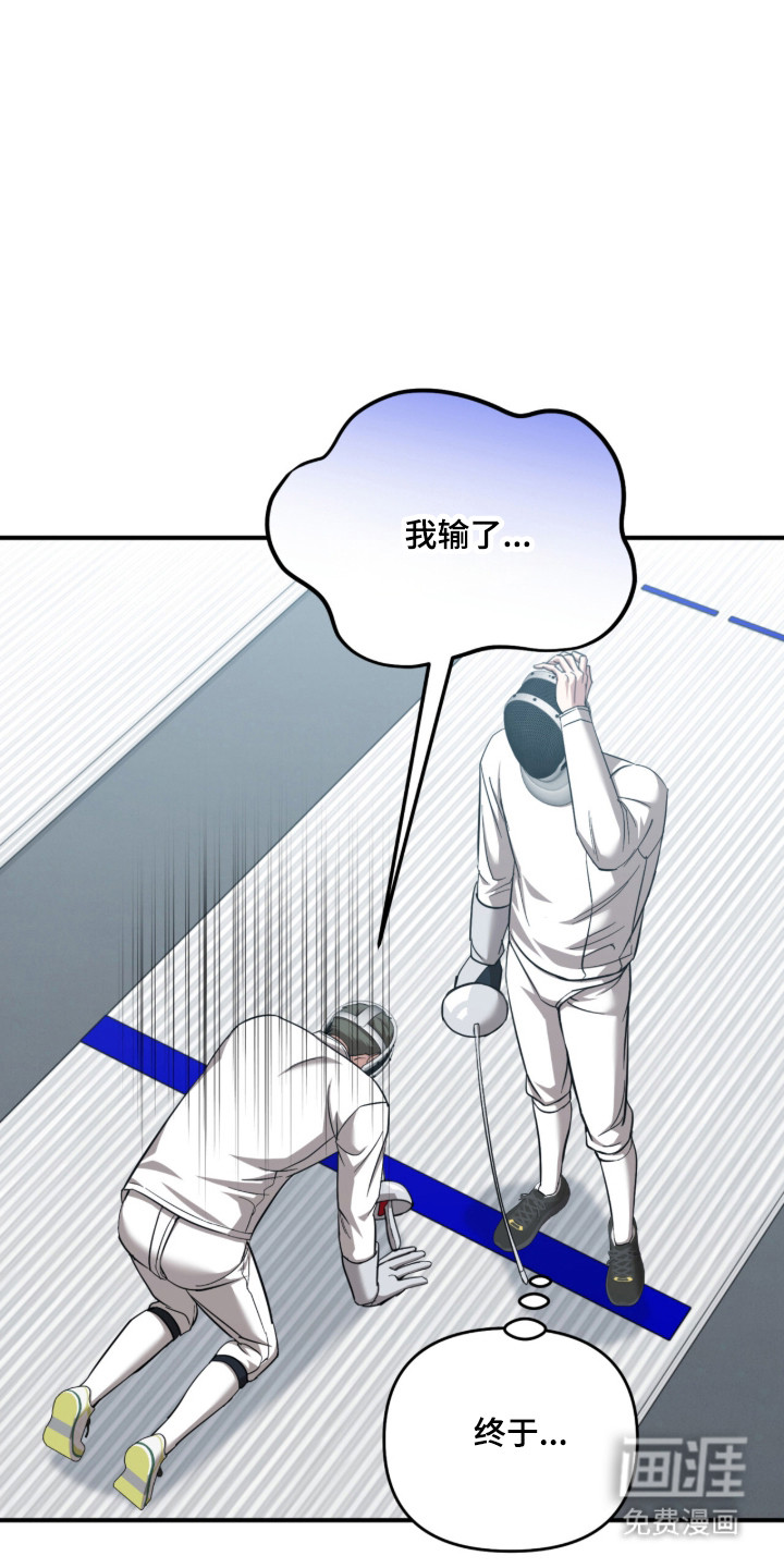 第54话26