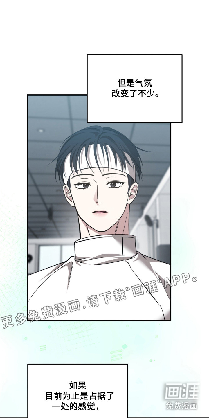 第54话30