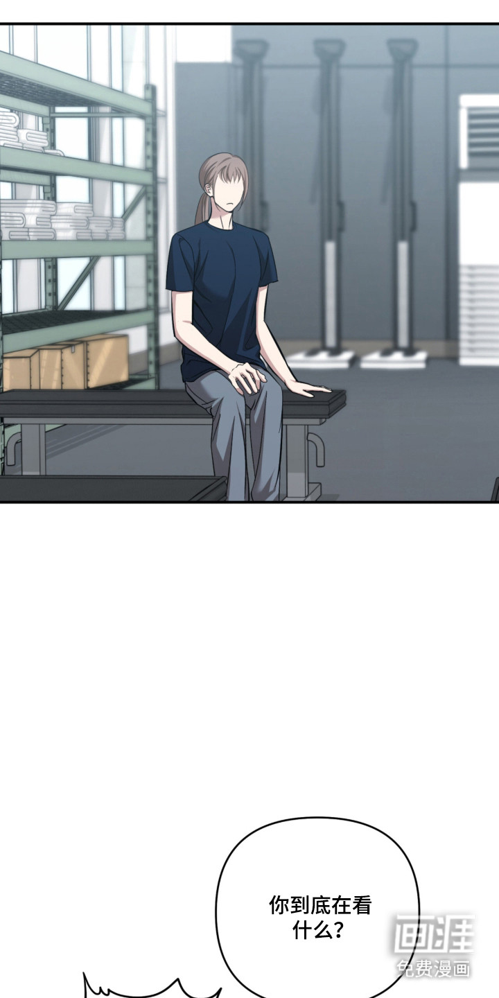 第54话33