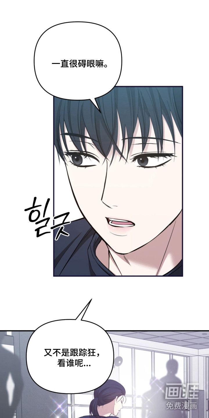 第54话35