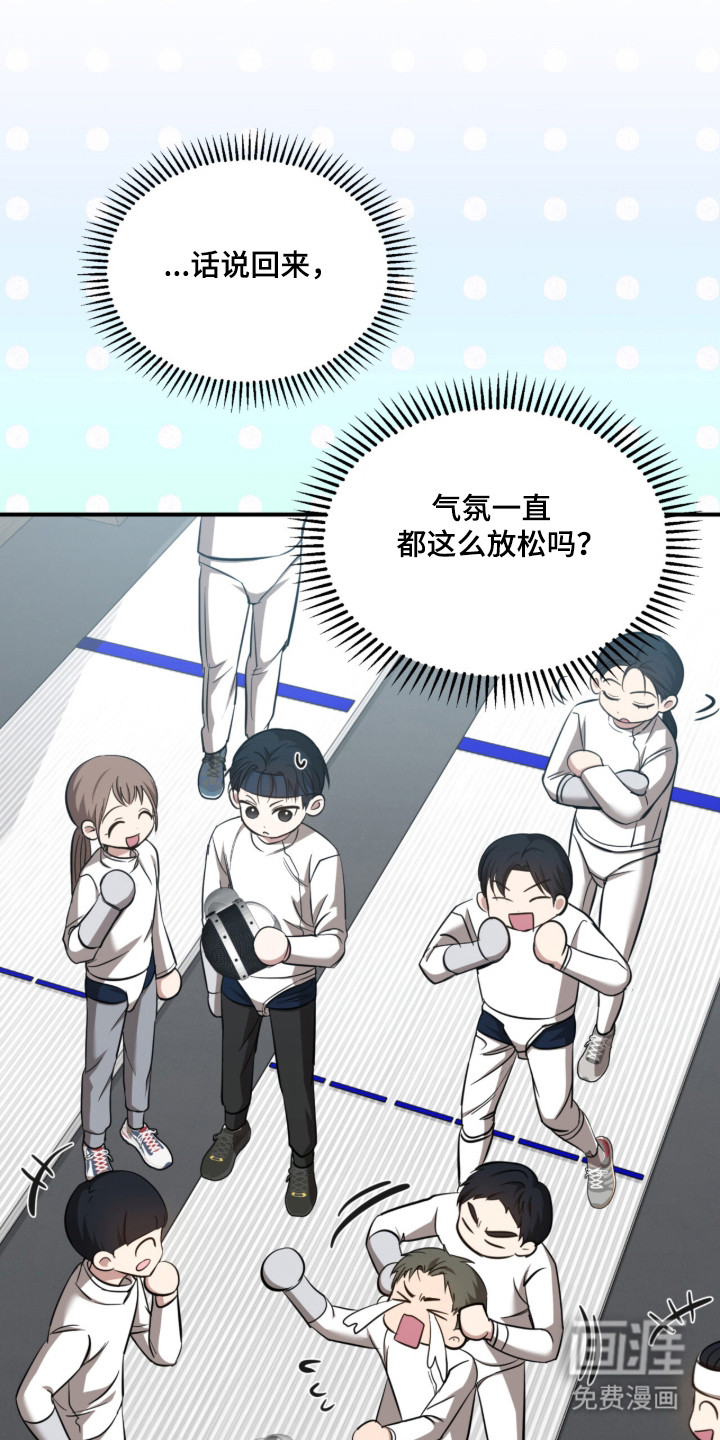 第53话16