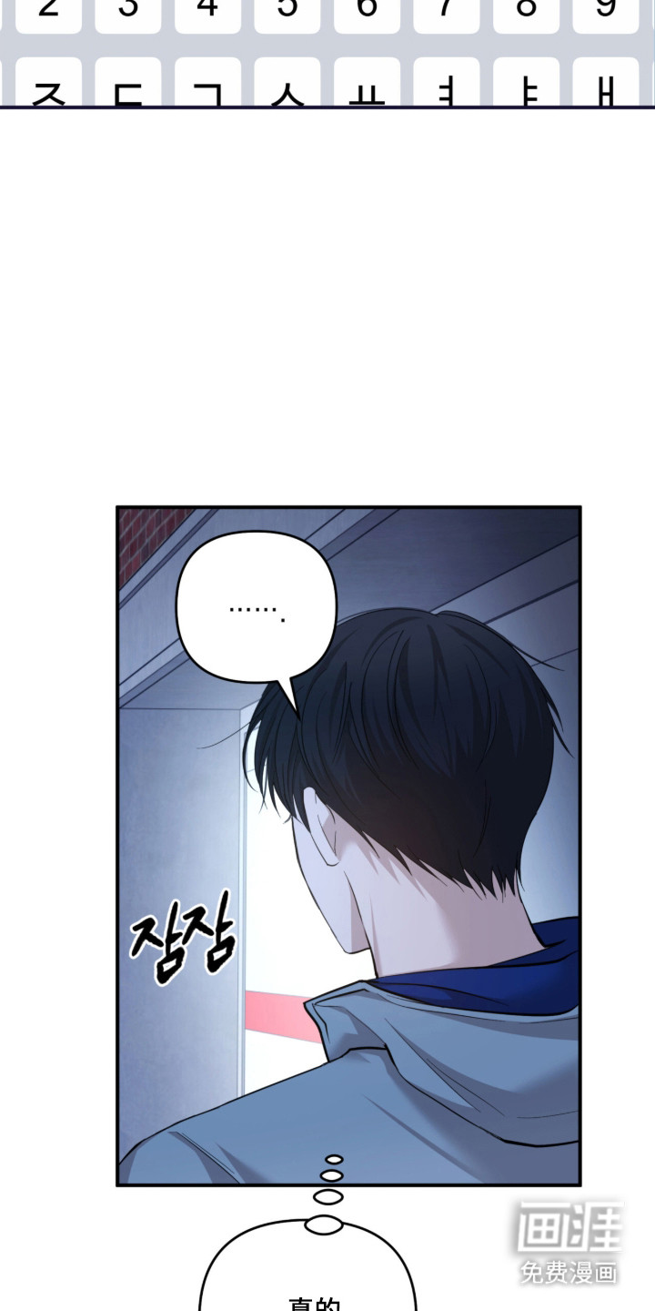 第53话30