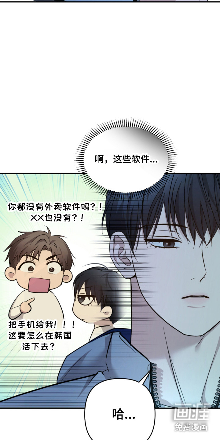 第53话32