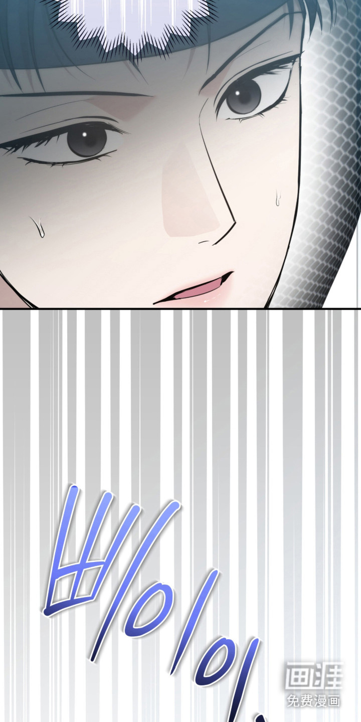 第53话4