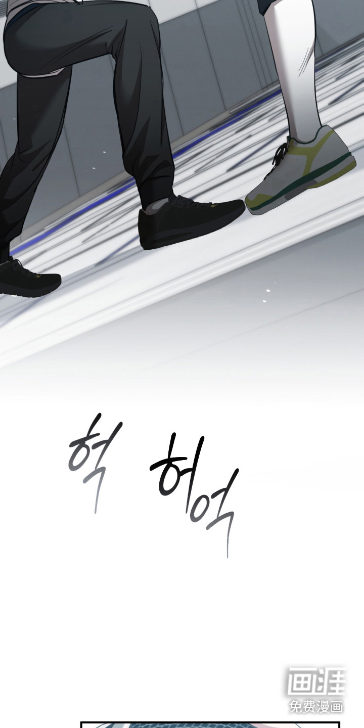 第53话6