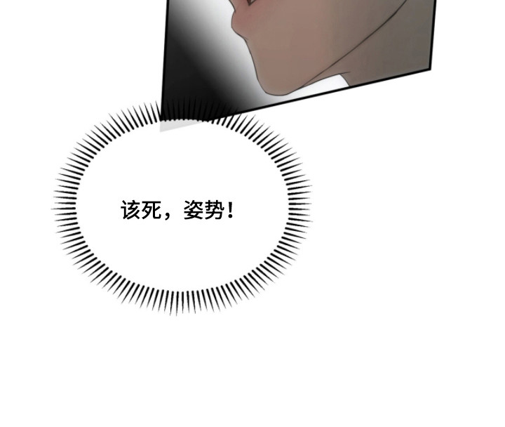 第52话20