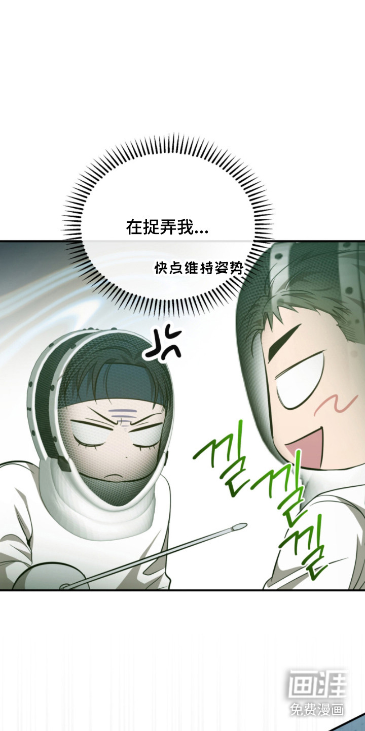 第52话24