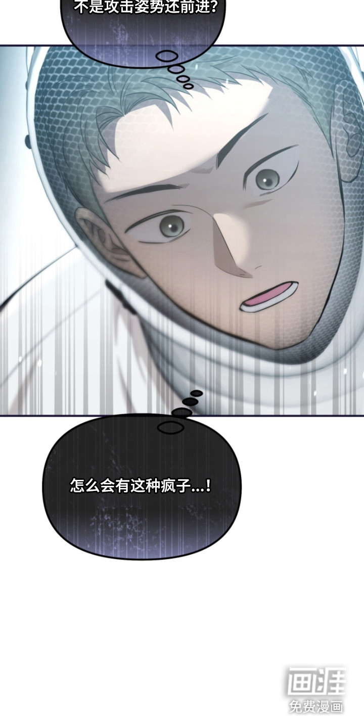 第52话33