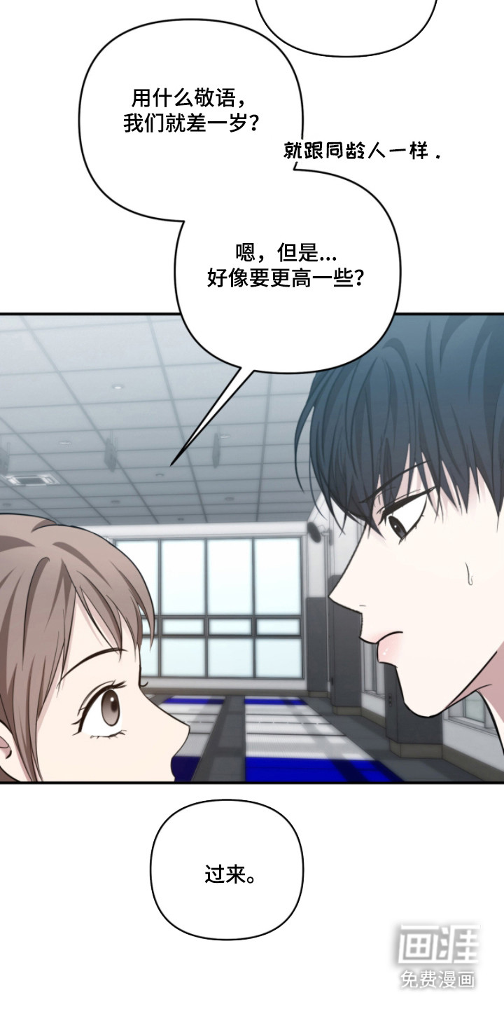 第51话10