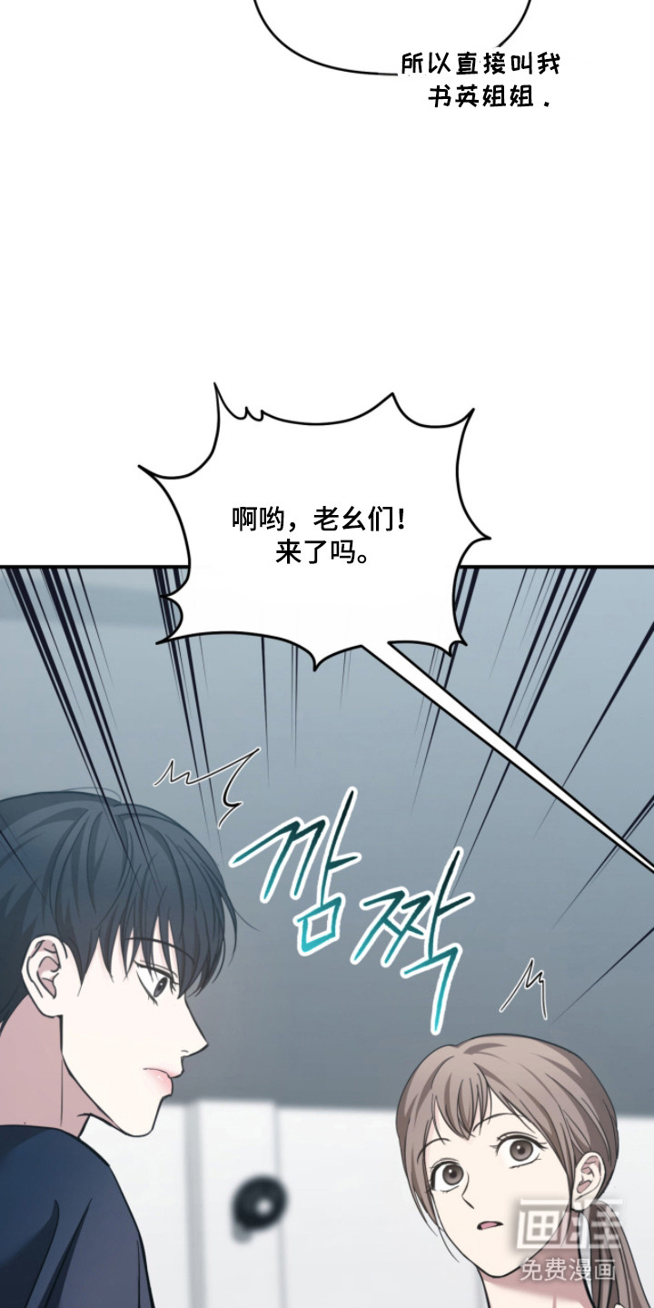 第51话16