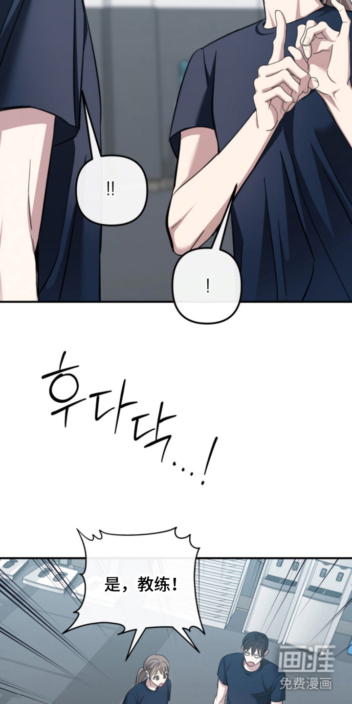 第51话17