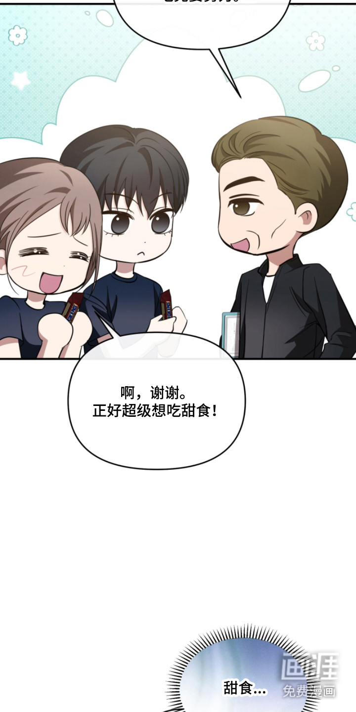 第51话20