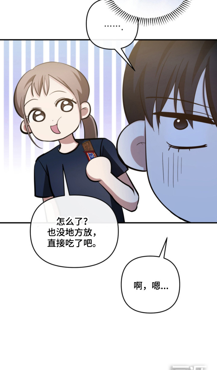 第51话21