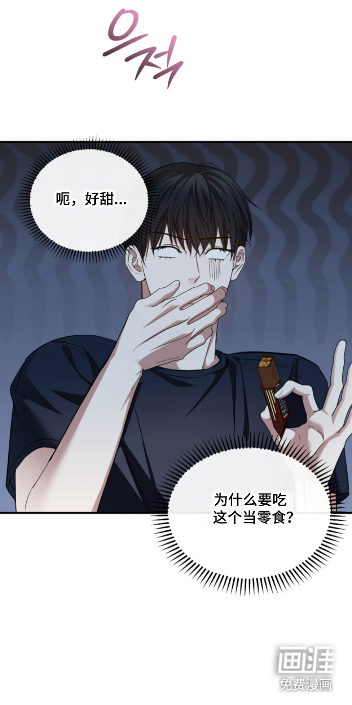 第51话22