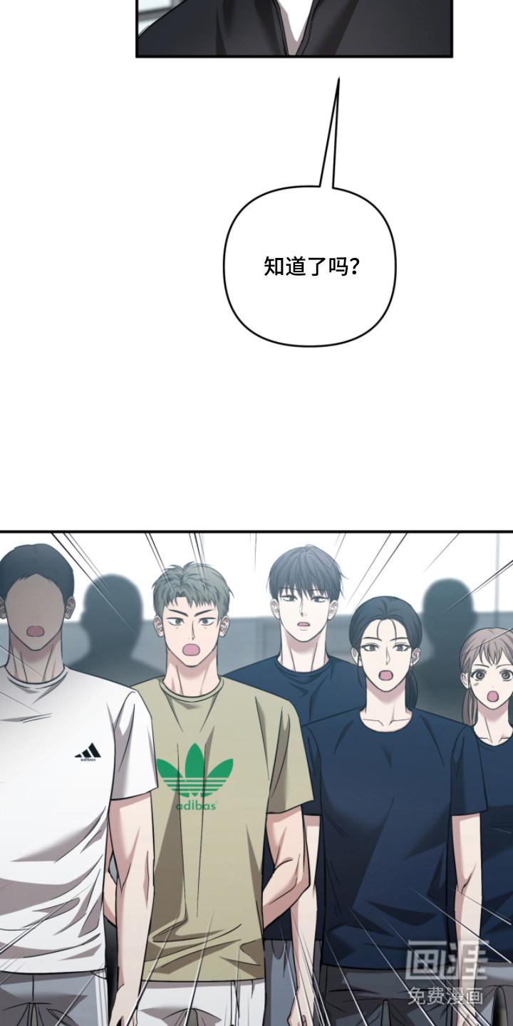 第51话25