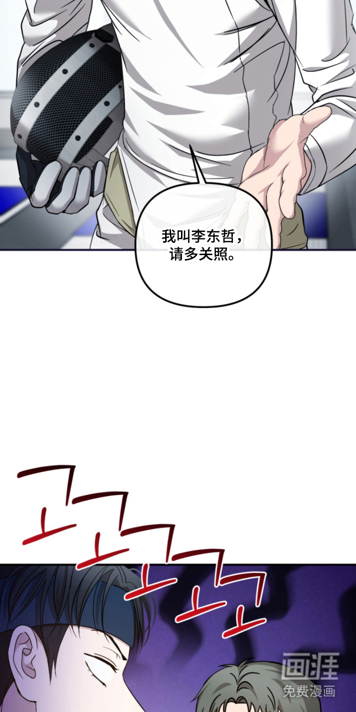 第51话28