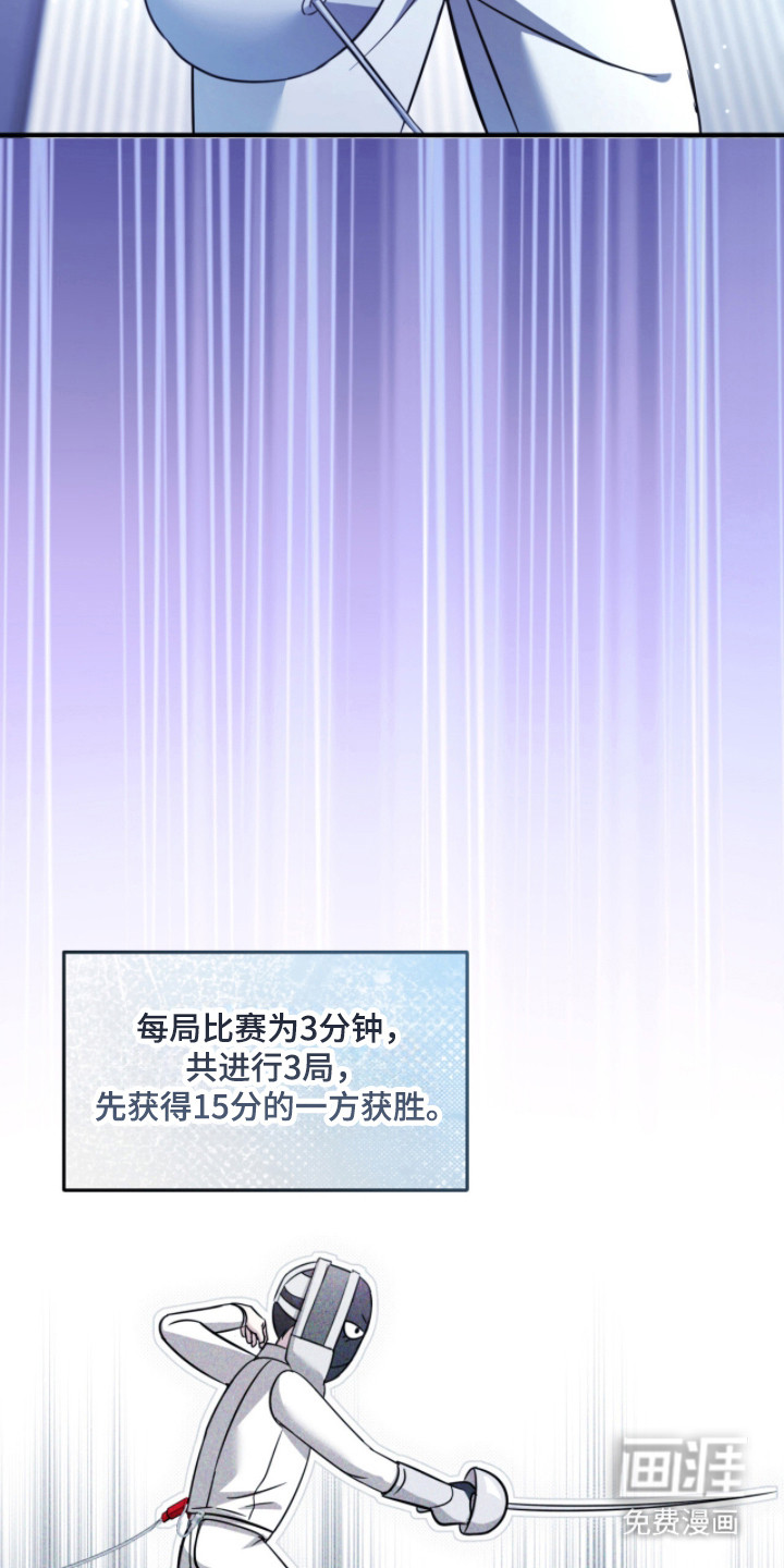 第51话31