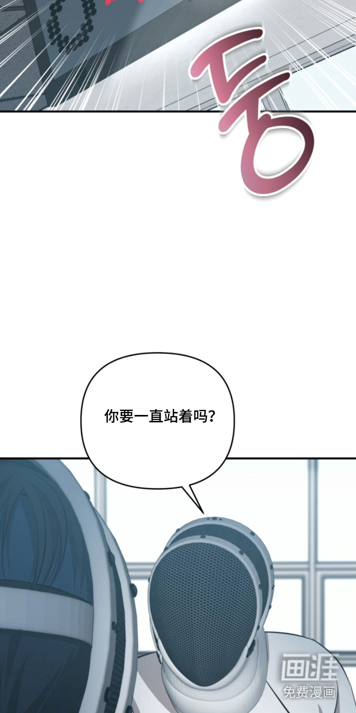 第51话35