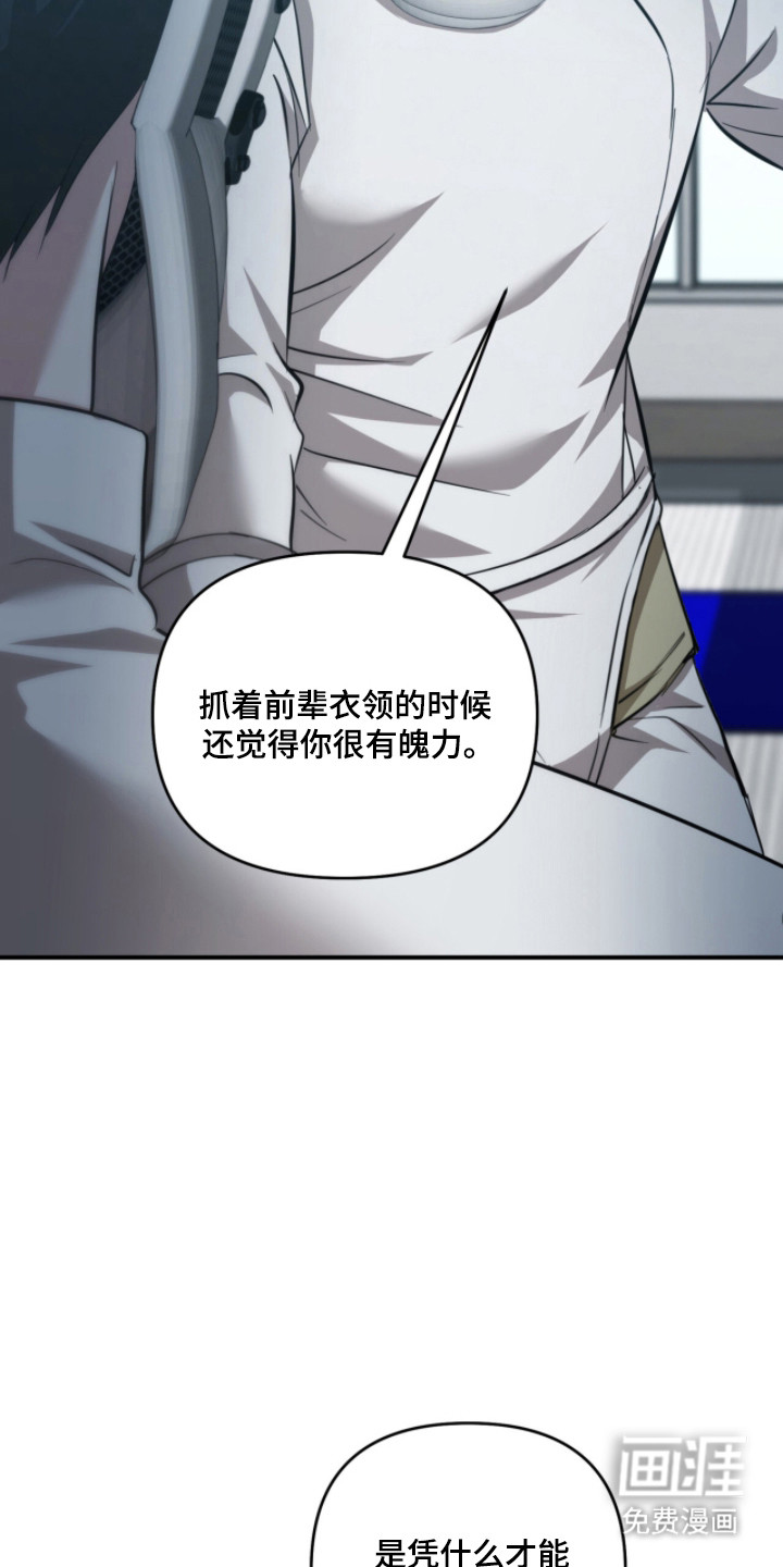 第51话36