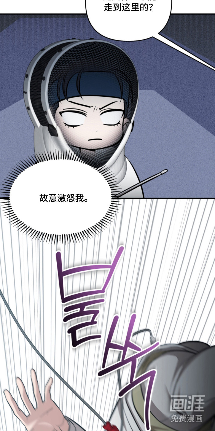 第51话37