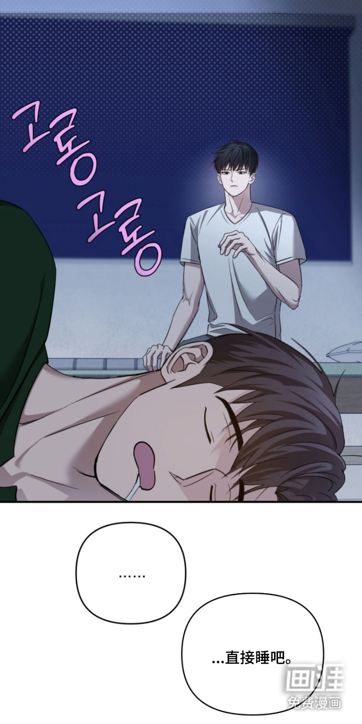 第51话4