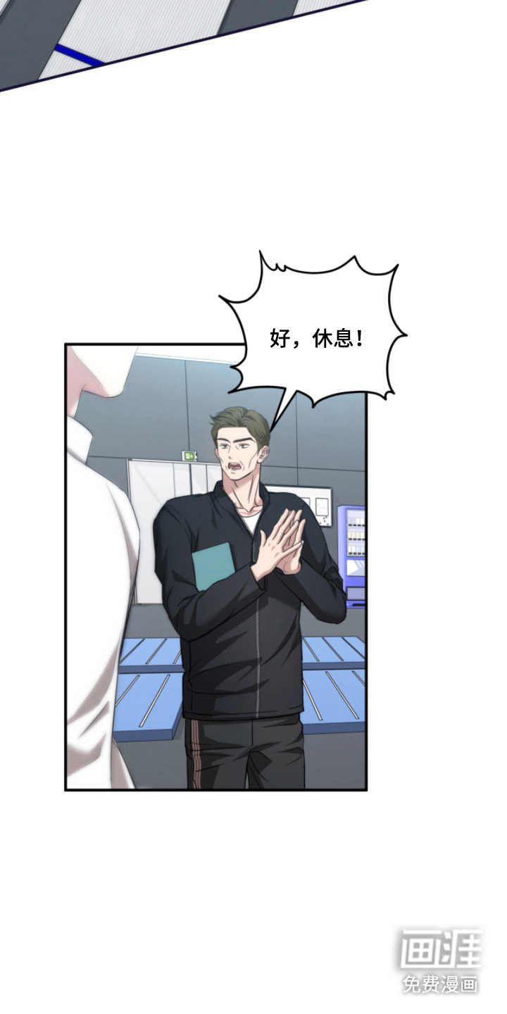 第51话6