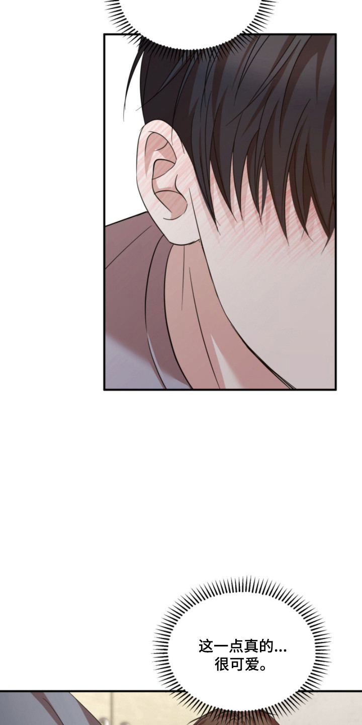 第50话1