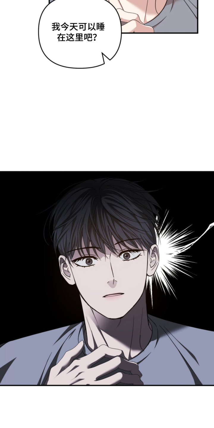 第50话12
