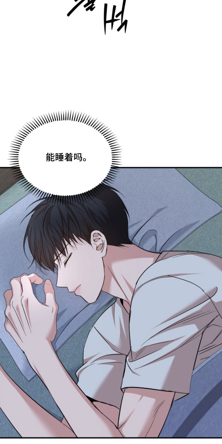 第50话31