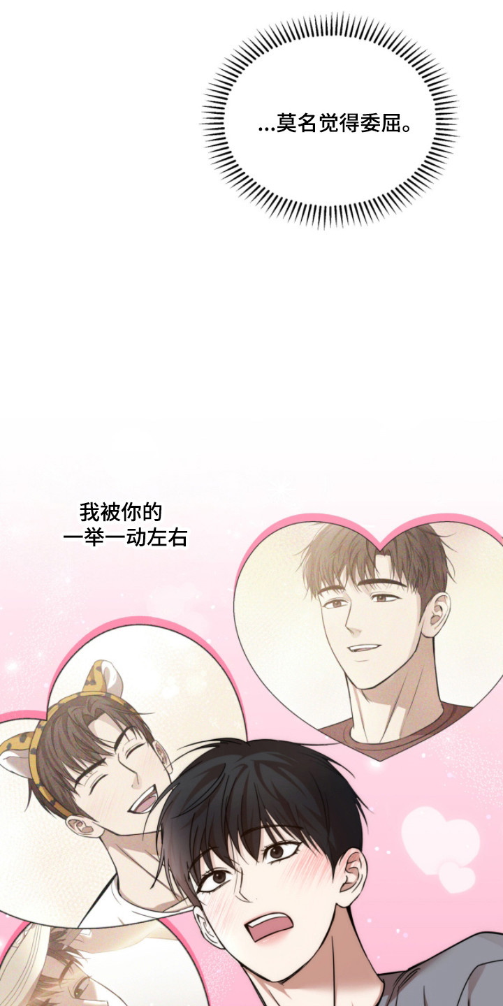 第50话32