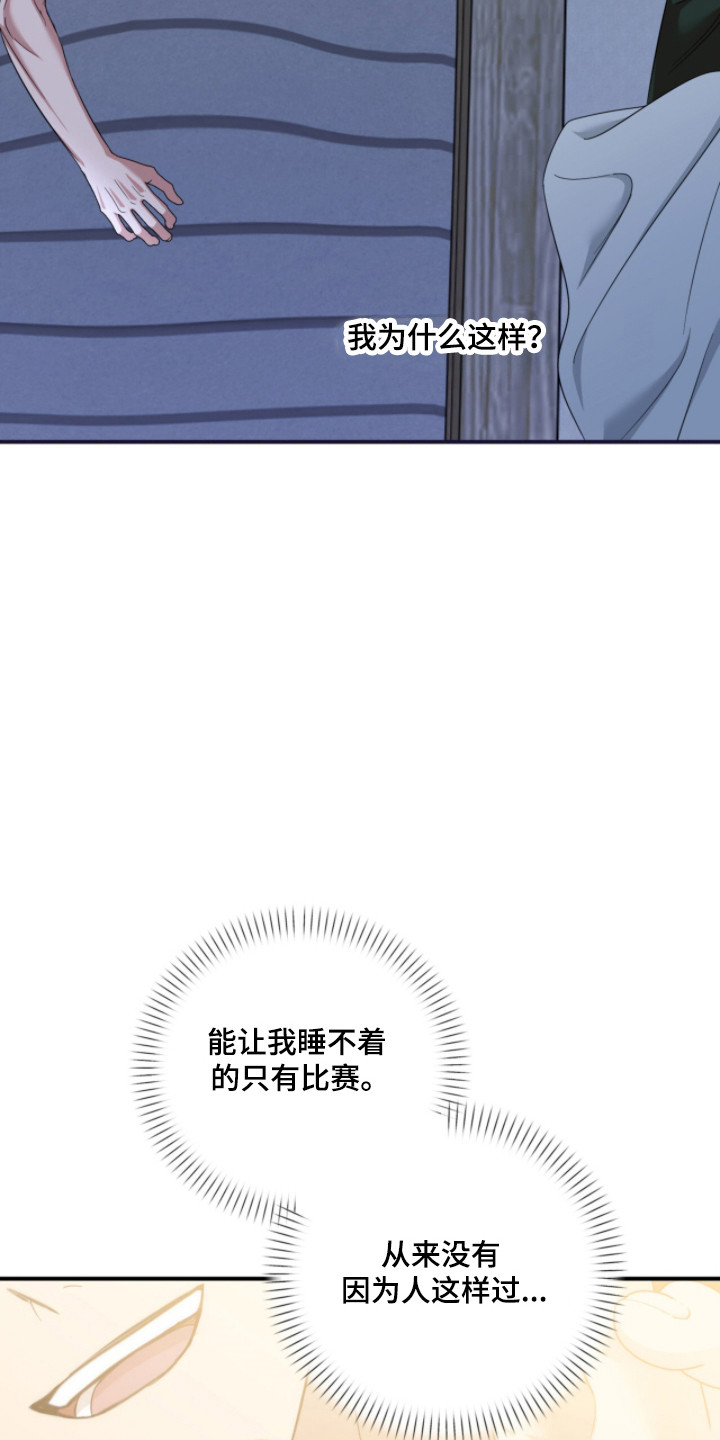 第50话35