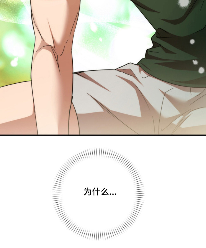 第50话37