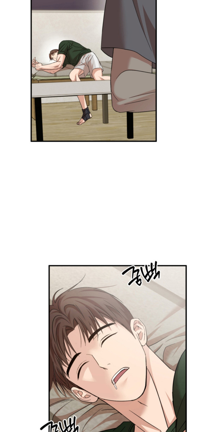 第49话17