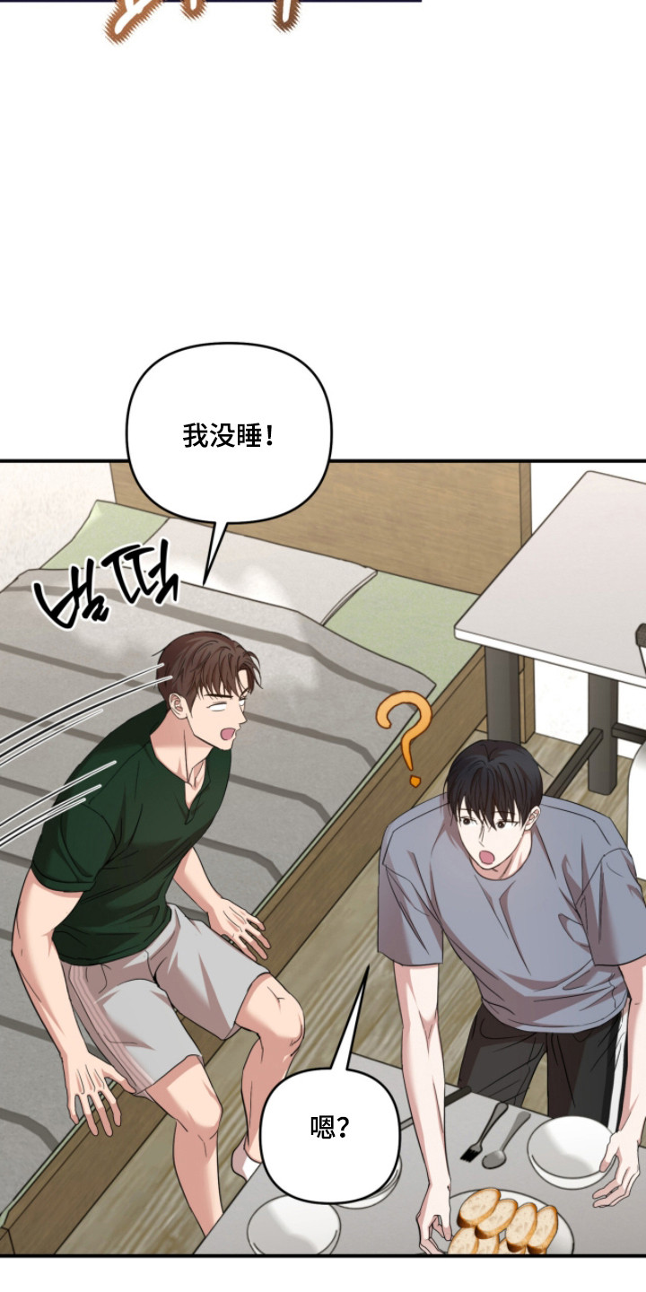 第49话19