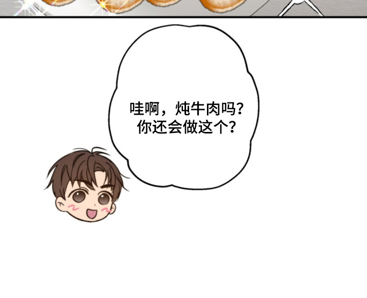 第49话21