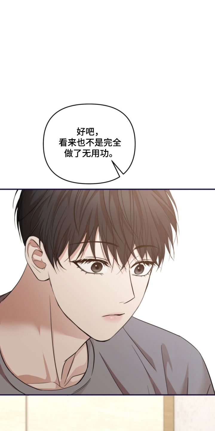第49话34