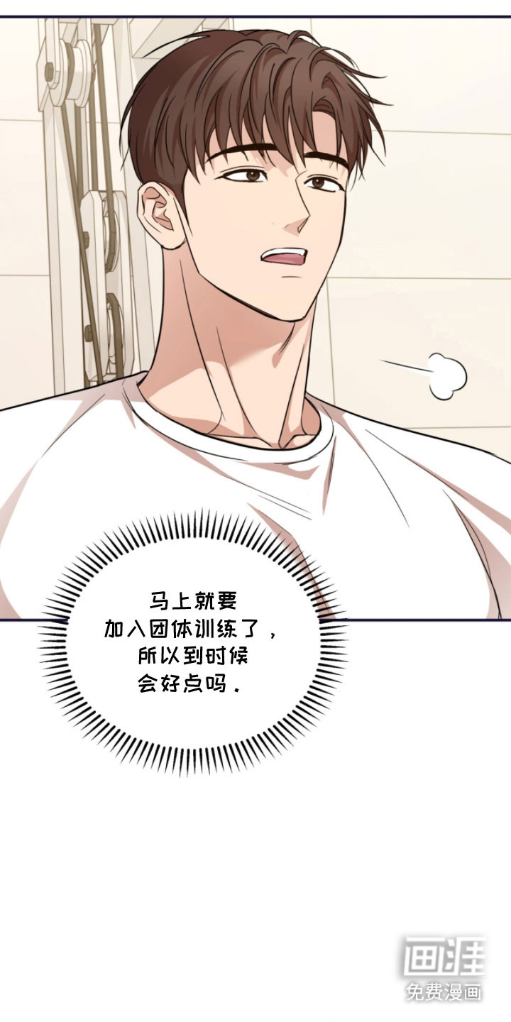 第48话0
