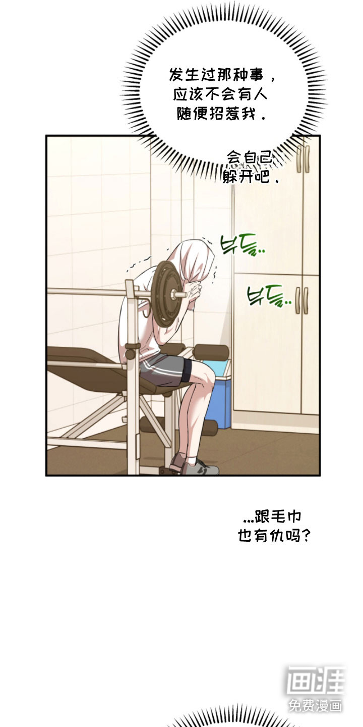 第48话1
