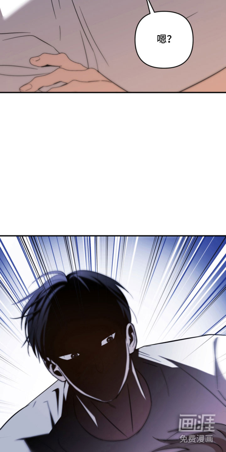 第48话11