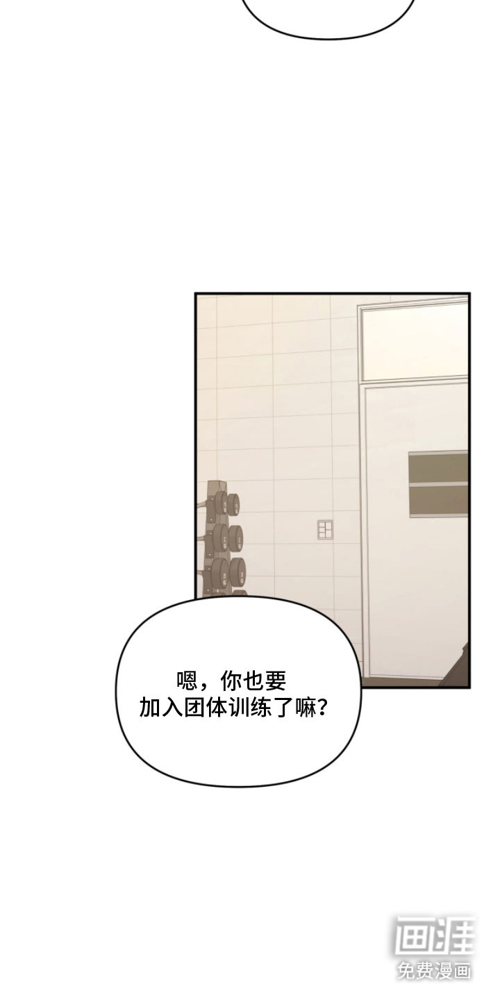 第48话16
