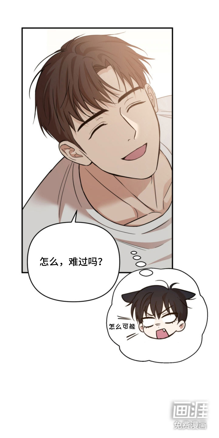 第48话17