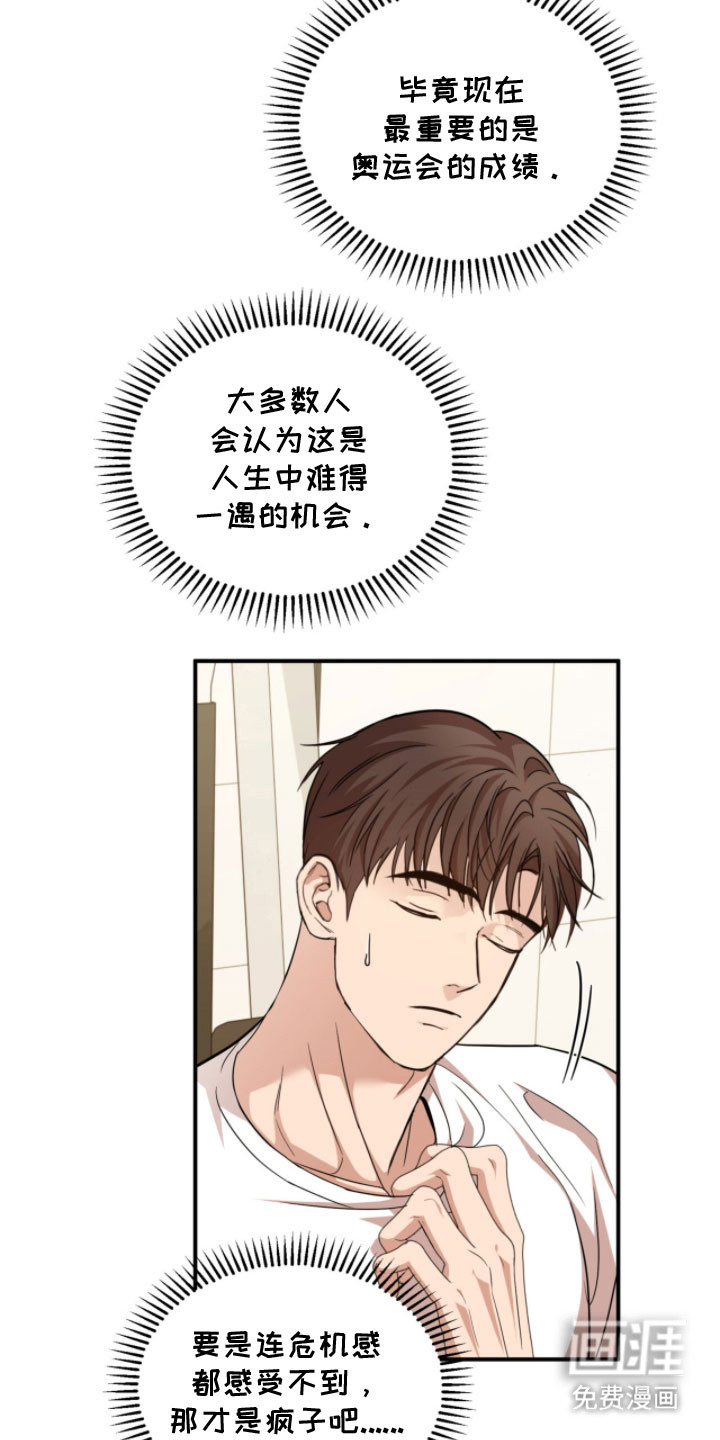 第48话2