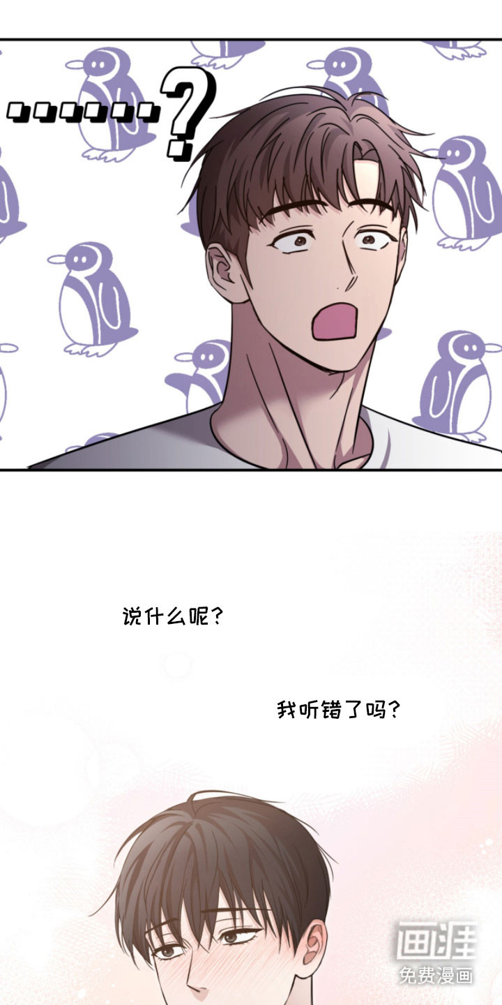 第48话22