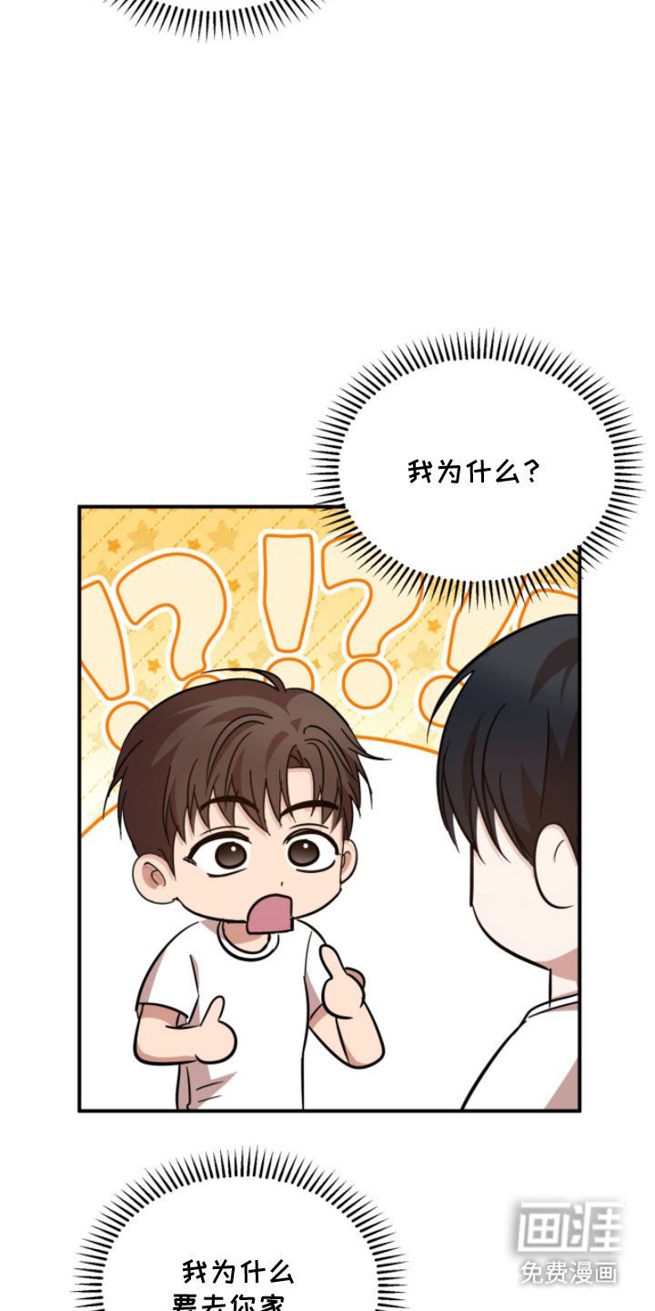 第48话24