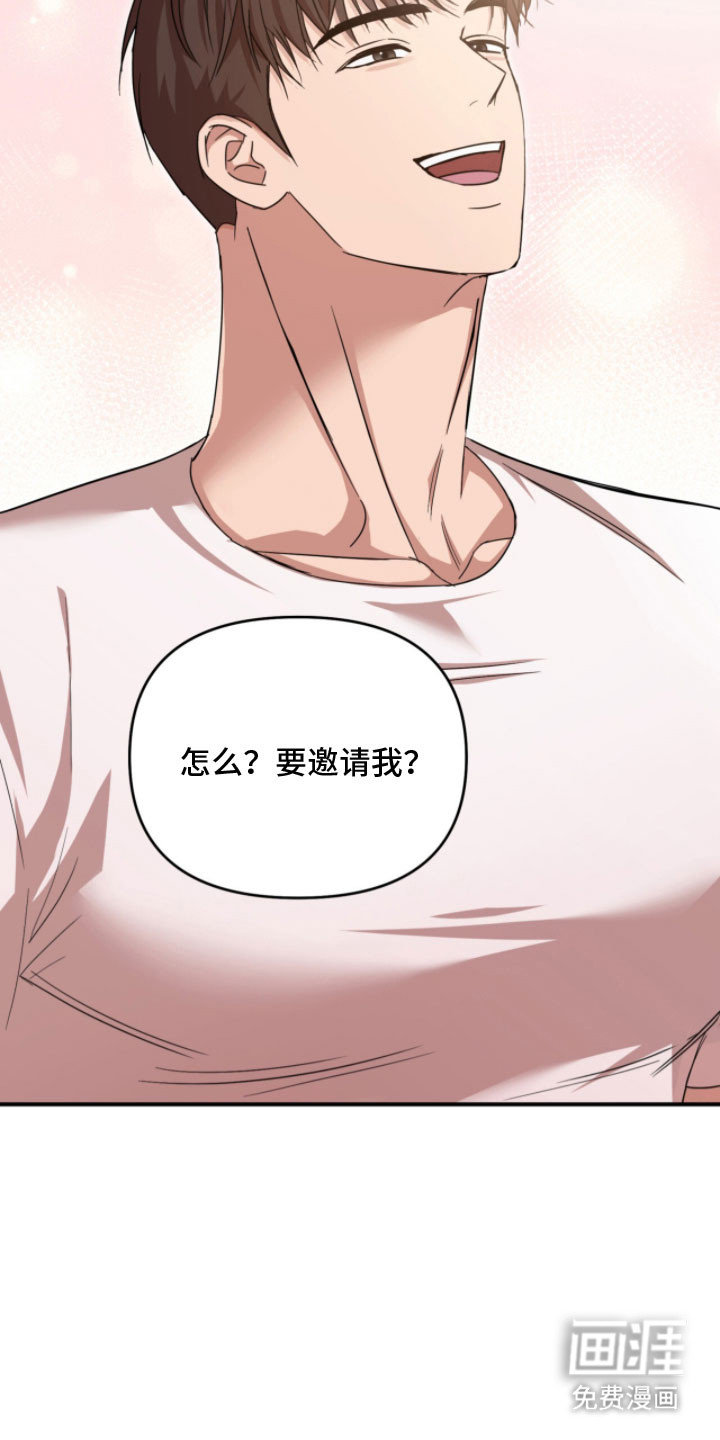 第48话29