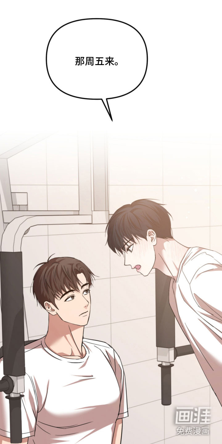 第48话30