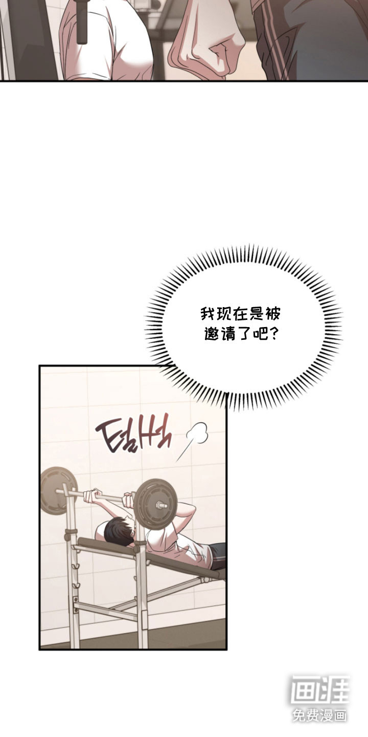 第48话33