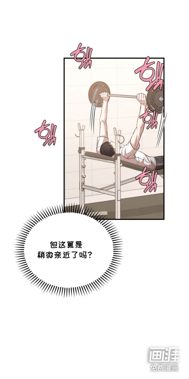 第48话34